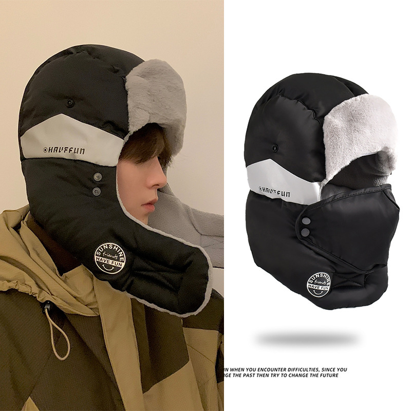 Winter Trapper Hat - Herren-Winter-Skimütze, verdickte Baumwolle, für den Außenbereich,