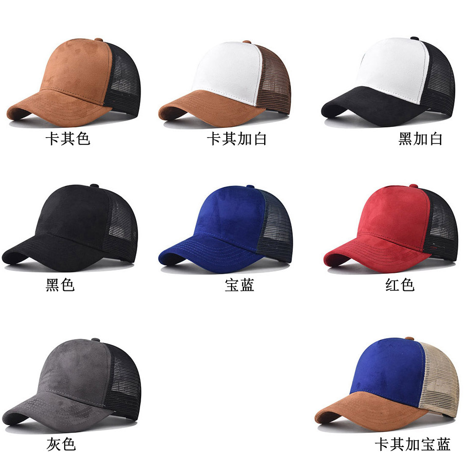 Individuell Bedruckte Logo-Bas – Trucker Cap Mesh Bewertung und Preis