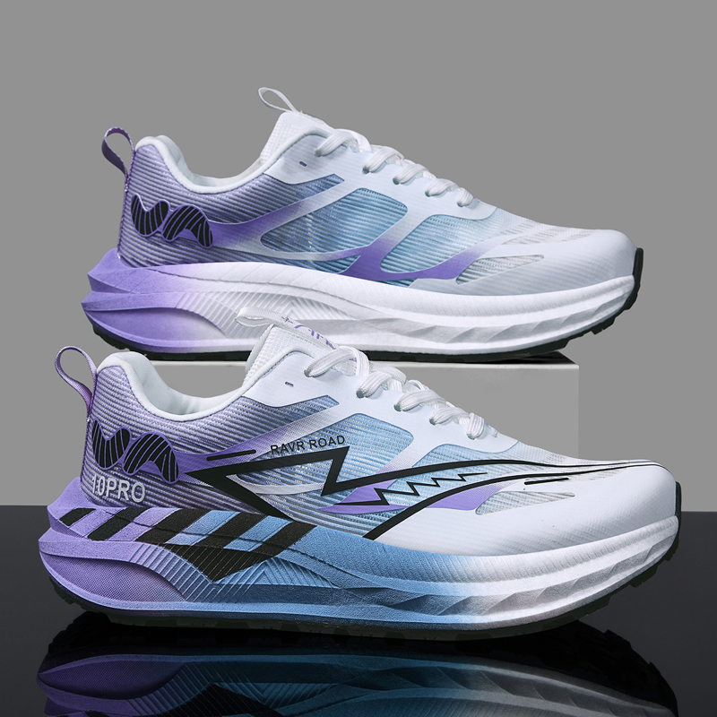 Herren-Laufschuhe mit Luftpols – Running Cap Lightweight Bewertung und Preis