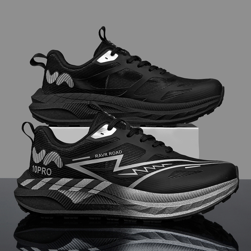 Herren-Laufschuhe mit Luftpols – Running Cap Lightweight Bewertung und Preis